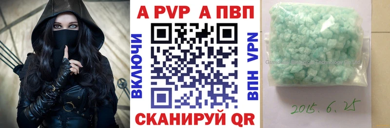 Купить наркотики цена Нариманов Кокаин  МЕФ  NBOMe  ГАШ 