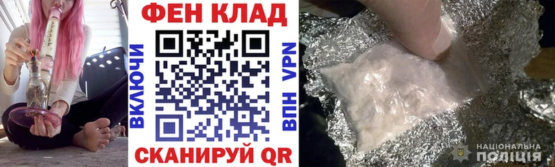 Amphetamine 98%  Нариманов 
