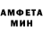 МЕТАДОН белоснежный Anastasia Martova