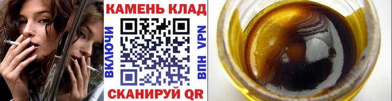 Гашиш hashish  наркошоп  Нариманов 