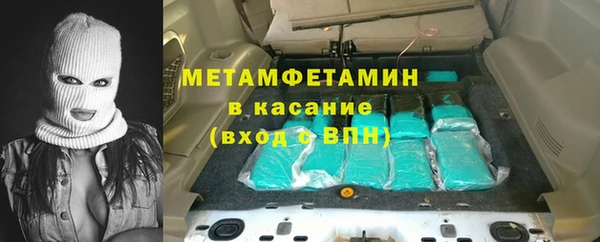 дистиллят марихуана Богданович