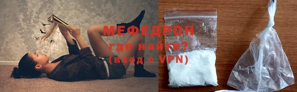 дистиллят марихуана Богданович