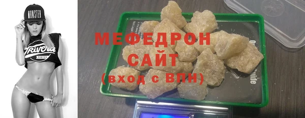 амфетамин Верхнеуральск