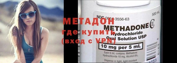 Альфа ПВП Богородицк