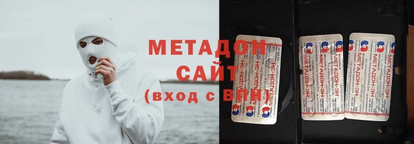 Альфа ПВП Богородицк
