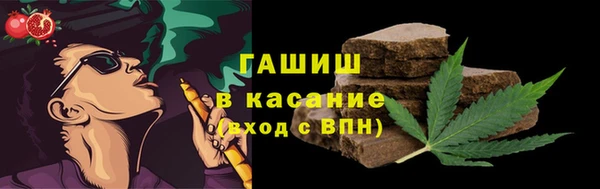 Альфа ПВП Богородицк
