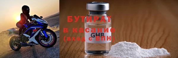 кокс Зеленокумск