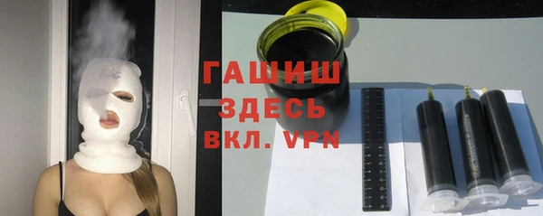 Альфа ПВП Богородицк