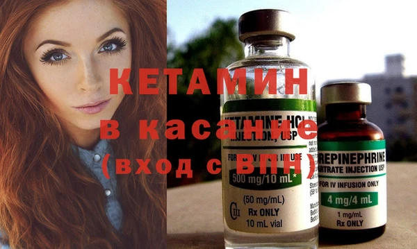 дистиллят марихуана Богданович