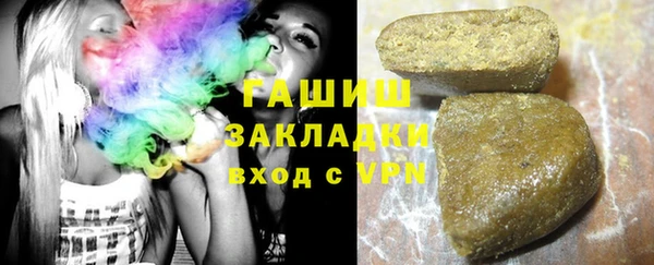 винт Богородск