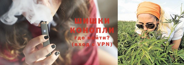 Альфа ПВП Богородицк